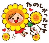 The cute girl 6 who often uses it sticker #12397140