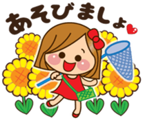 The cute girl 6 who often uses it sticker #12397141