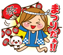The cute girl 6 who often uses it sticker #12397142