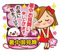 The cute girl 6 who often uses it sticker #12397145