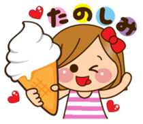 The cute girl 6 who often uses it sticker #12397146