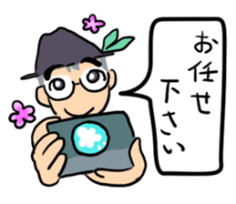 argentum-box-generosum sticker #12397155