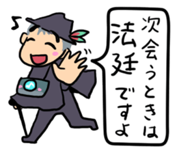 argentum-box-generosum sticker #12397167