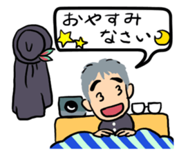 argentum-box-generosum sticker #12397168