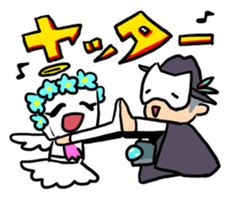 argentum-box-generosum sticker #12397183