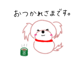 pretty Maltese dog Milky sticker #12397325