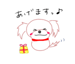 pretty Maltese dog Milky sticker #12397329