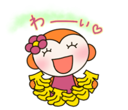 monkey park Remake sticker #12397340