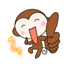 monkey park Remake sticker #12397342