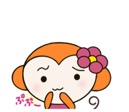 monkey park Remake sticker #12397362