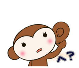 monkey park Remake sticker #12397363