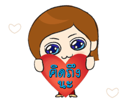 With love and care from mom sticker #12397376