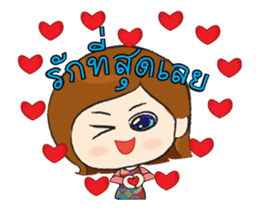 With love and care from mom sticker #12397377