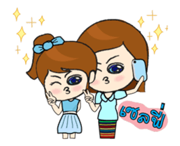 With love and care from mom sticker #12397378