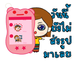 With love and care from mom sticker #12397381