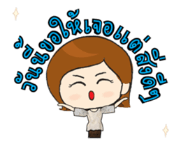 With love and care from mom sticker #12397382