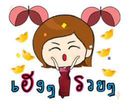 With love and care from mom sticker #12397383