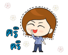 With love and care from mom sticker #12397388