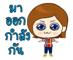 With love and care from mom sticker #12397392