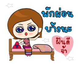 With love and care from mom sticker #12397396