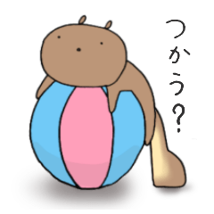 All question sticker of squirrel