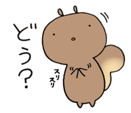 All question sticker of squirrel sticker #12397398