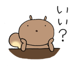 All question sticker of squirrel sticker #12397399