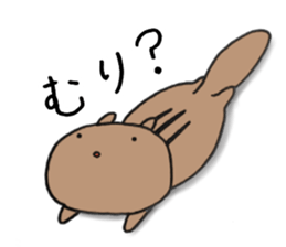 All question sticker of squirrel sticker #12397400