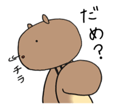 All question sticker of squirrel sticker #12397401