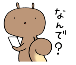 All question sticker of squirrel sticker #12397402