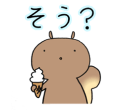 All question sticker of squirrel sticker #12397403
