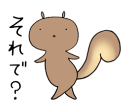 All question sticker of squirrel sticker #12397404