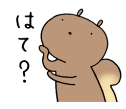 All question sticker of squirrel sticker #12397405