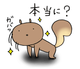 All question sticker of squirrel sticker #12397409