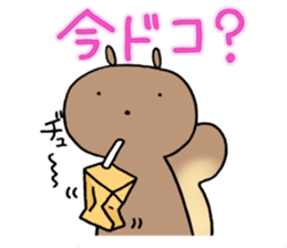 All question sticker of squirrel sticker #12397413