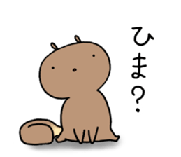All question sticker of squirrel sticker #12397418