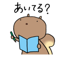 All question sticker of squirrel sticker #12397419