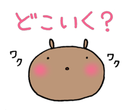 All question sticker of squirrel sticker #12397420