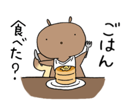 All question sticker of squirrel sticker #12397423