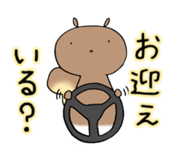 All question sticker of squirrel sticker #12397425