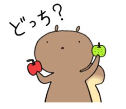 All question sticker of squirrel sticker #12397429