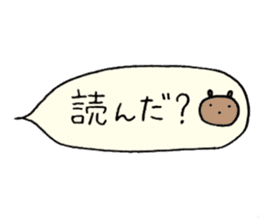 All question sticker of squirrel sticker #12397430