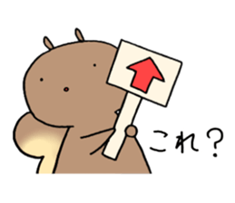 All question sticker of squirrel sticker #12397433