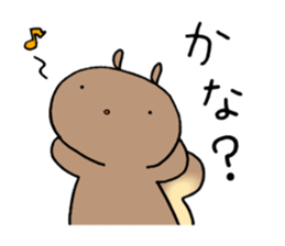 All question sticker of squirrel sticker #12397437