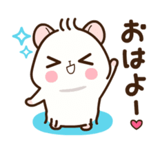 Hamster / Nagomu Ugoku sticker #12397438
