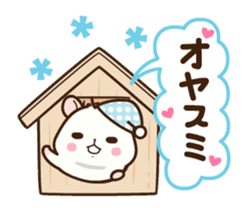 Hamster / Nagomu Ugoku sticker #12397439