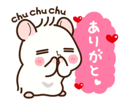 Hamster / Nagomu Ugoku sticker #12397440