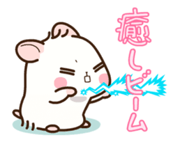 Hamster / Nagomu Ugoku sticker #12397444