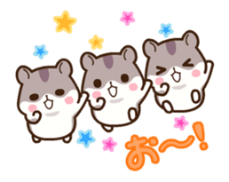 Hamster / Nagomu Ugoku sticker #12397445