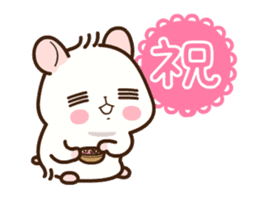 Hamster / Nagomu Ugoku sticker #12397446